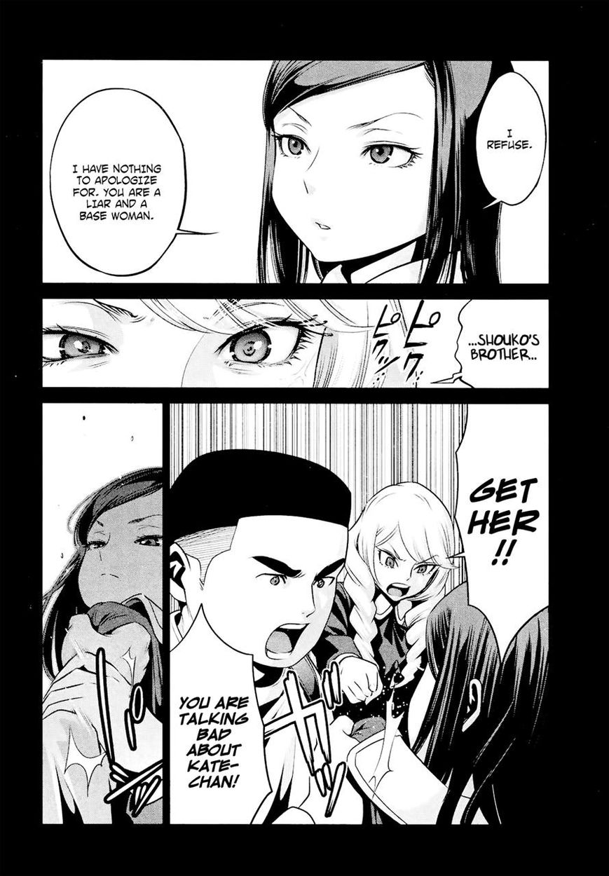 Prison School Chapter 98 Page 10