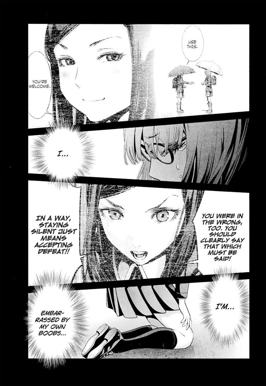 Prison School Chapter 98 Page 15