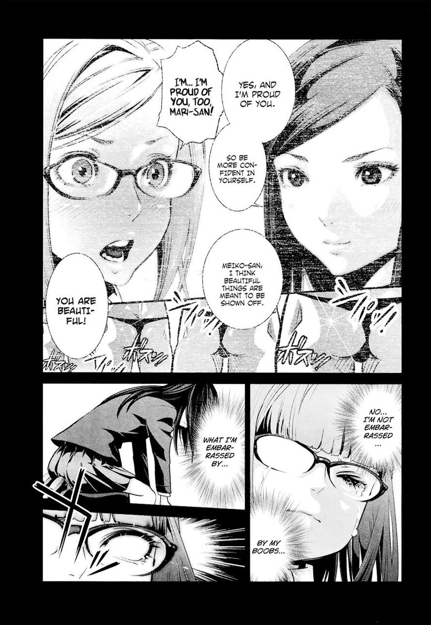 Prison School Chapter 98 Page 17