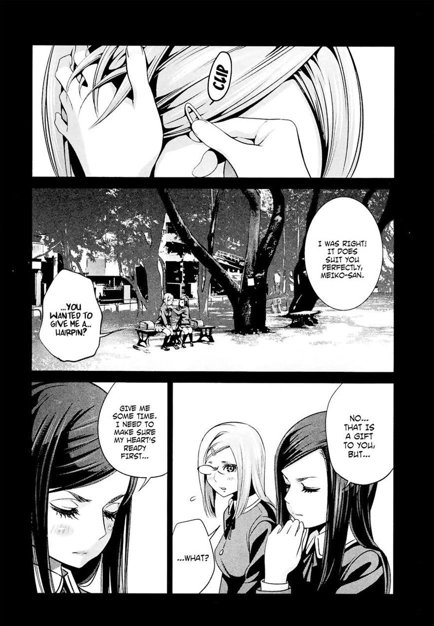 Prison School Chapter 98 Page 6