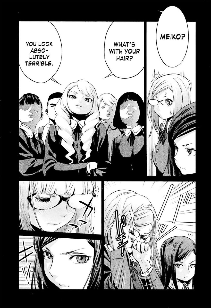 Prison School Chapter 98 Page 7