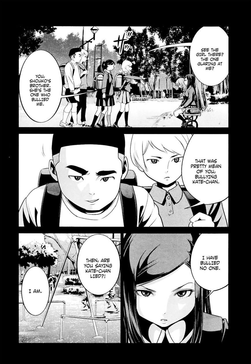 Prison School Chapter 98 Page 8