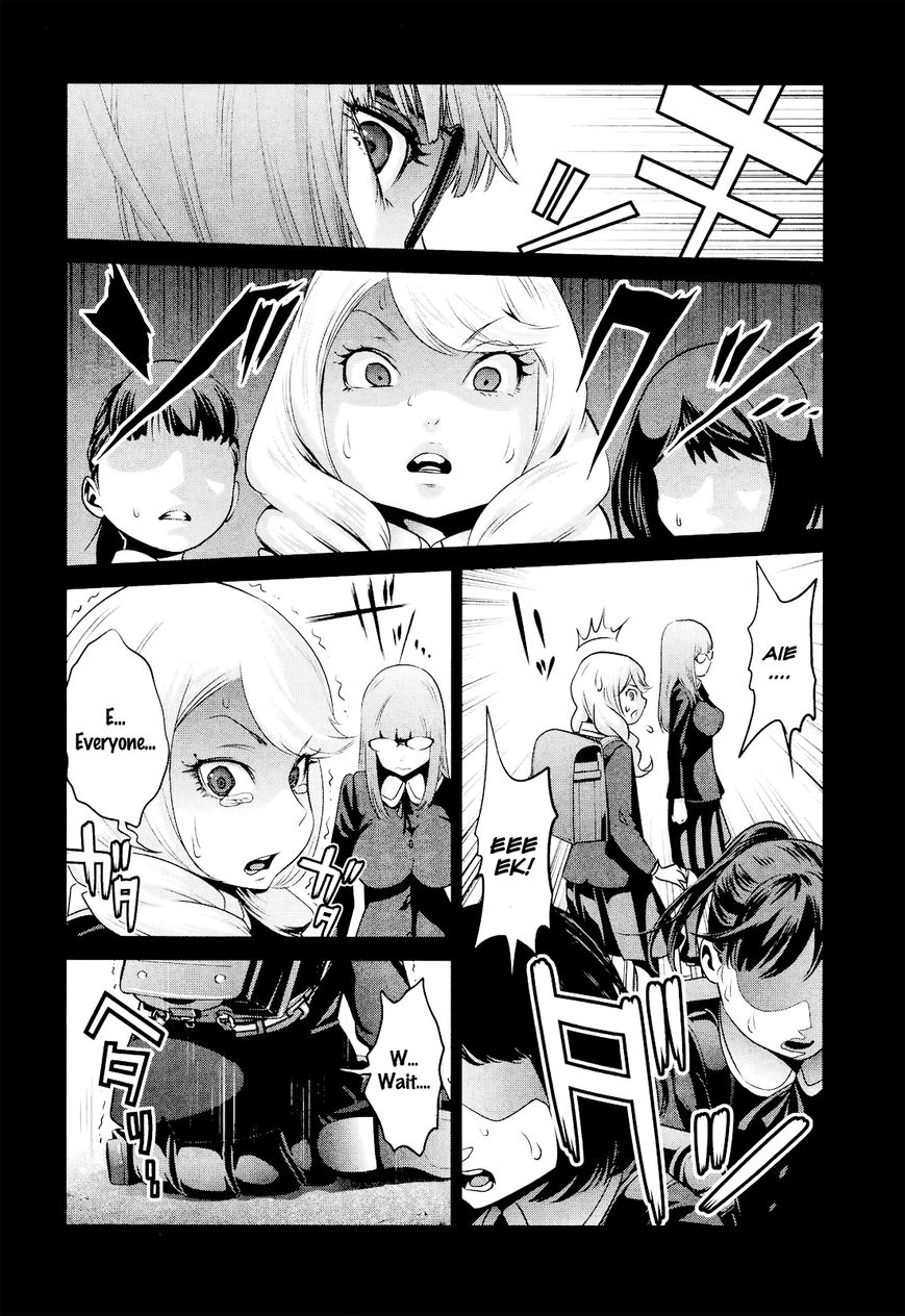 Prison School Chapter 99 Page 12