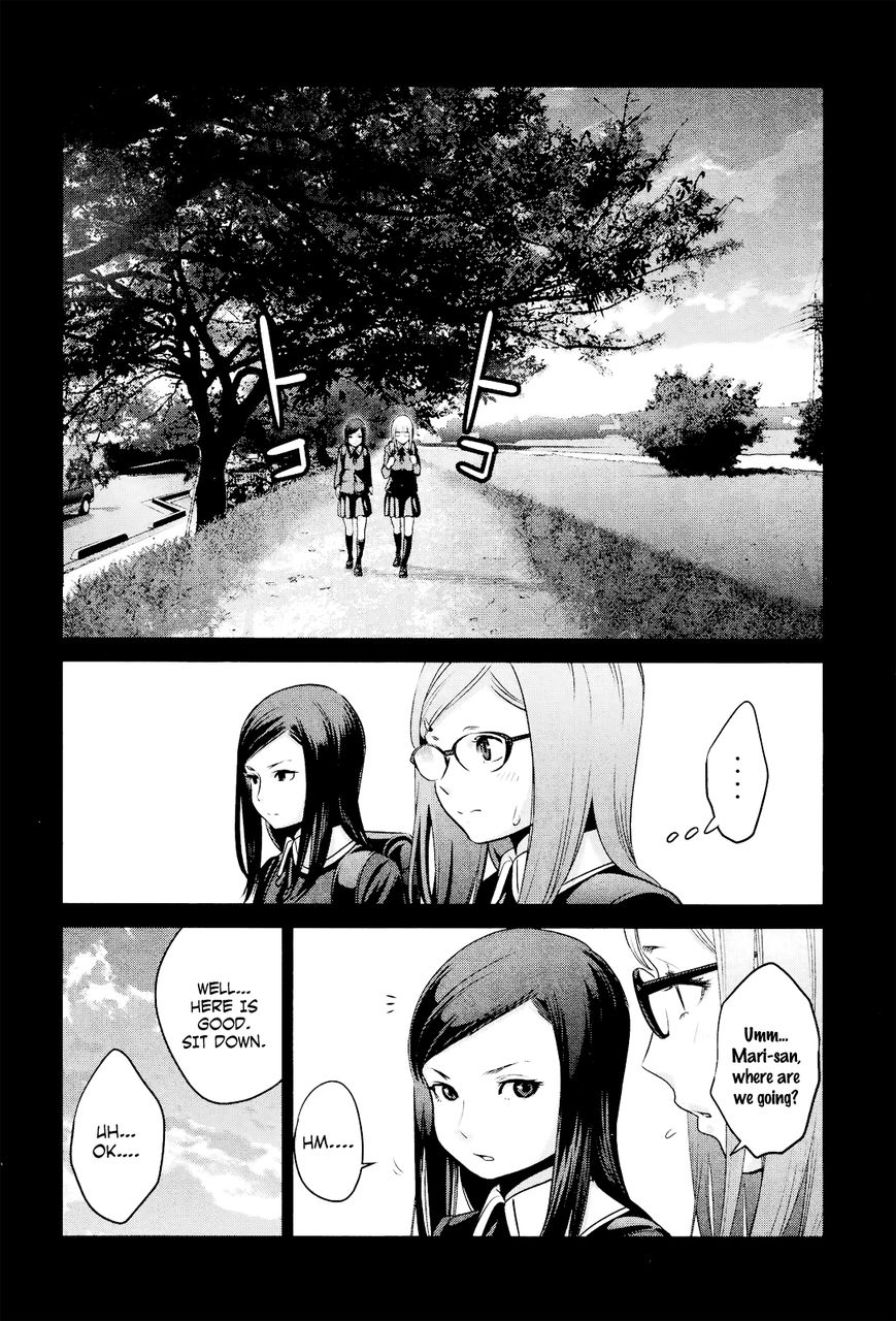 Prison School Chapter 99 Page 16