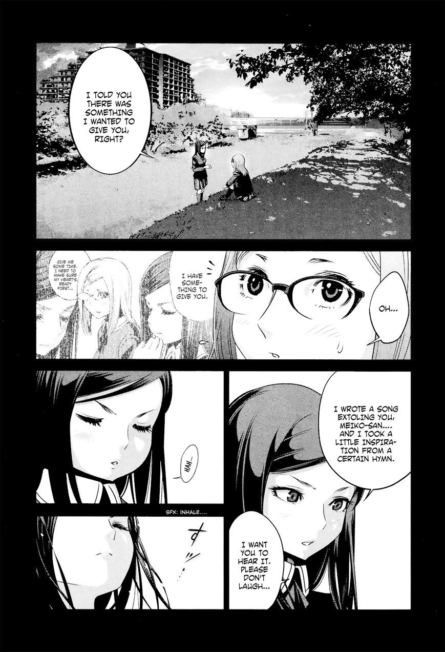 Prison School Chapter 99 Page 17