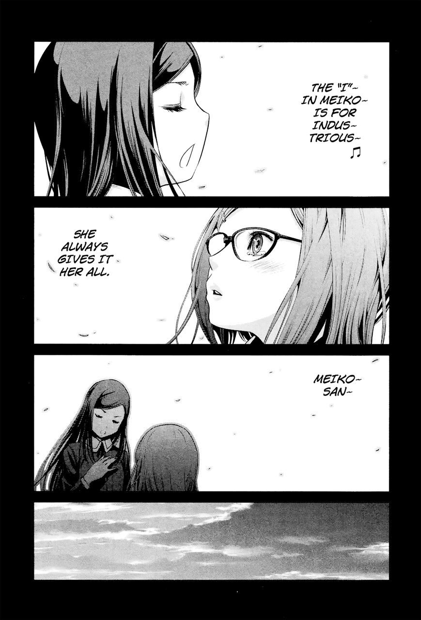Prison School Chapter 99 Page 19