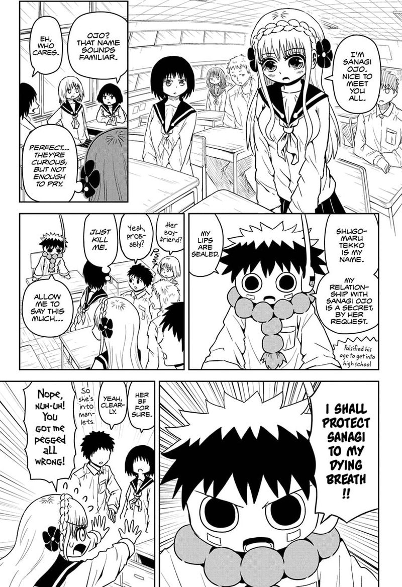 Protect Me Shugomaru Chapter 1 Page 13
