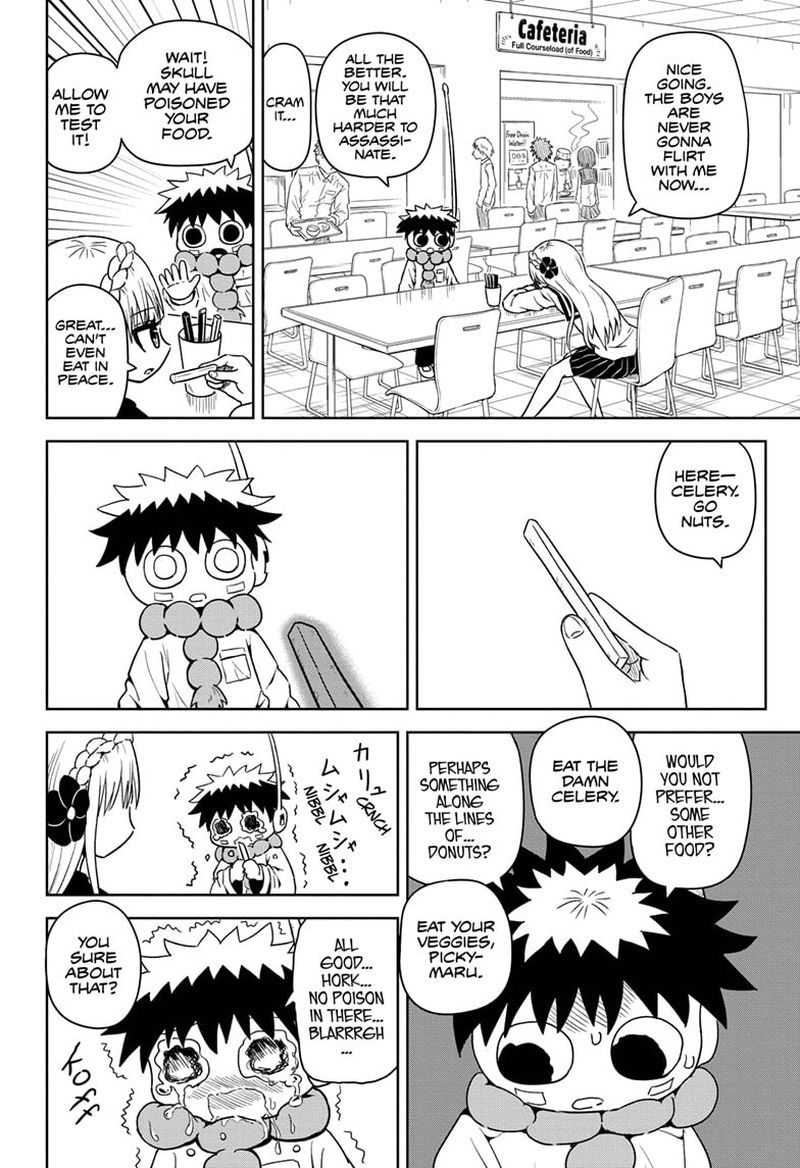 Protect Me Shugomaru Chapter 1 Page 14