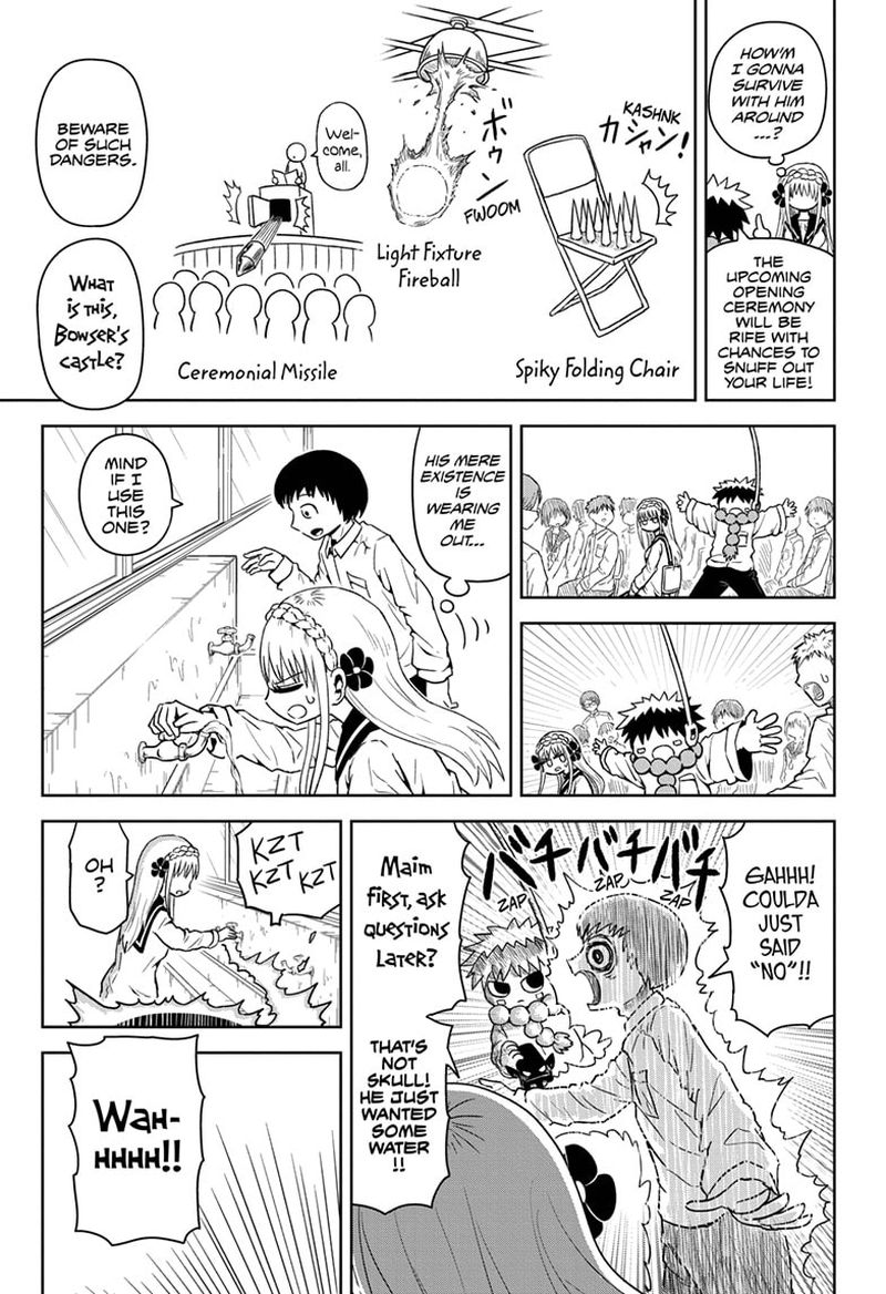 Protect Me Shugomaru Chapter 1 Page 15