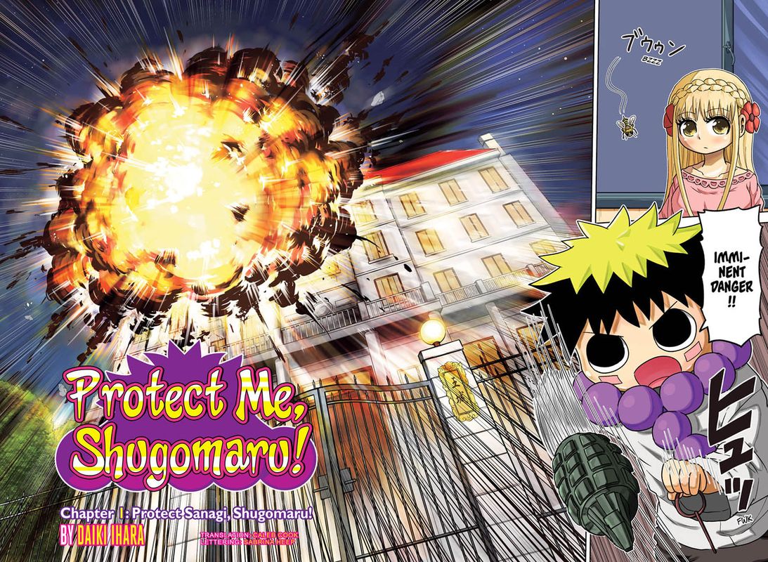 Protect Me Shugomaru Chapter 1 Page 2