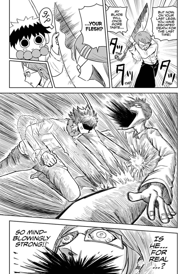 Protect Me Shugomaru Chapter 1 Page 23