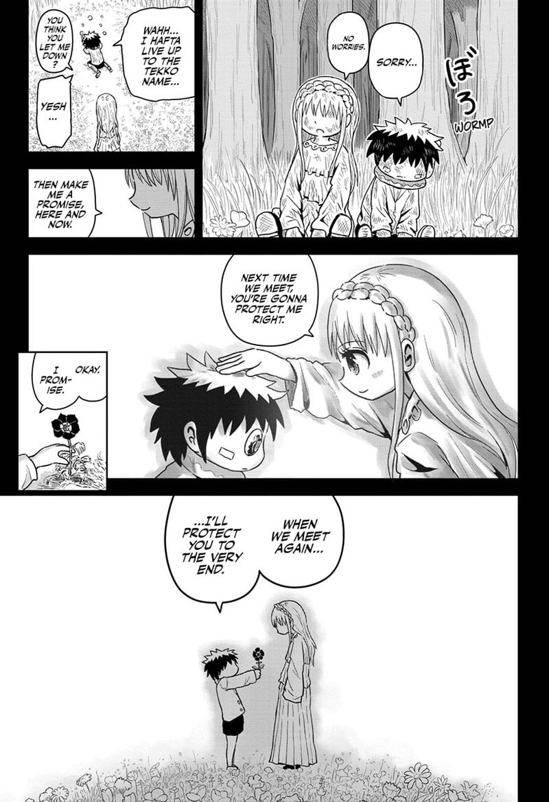 Protect Me Shugomaru Chapter 1 Page 25