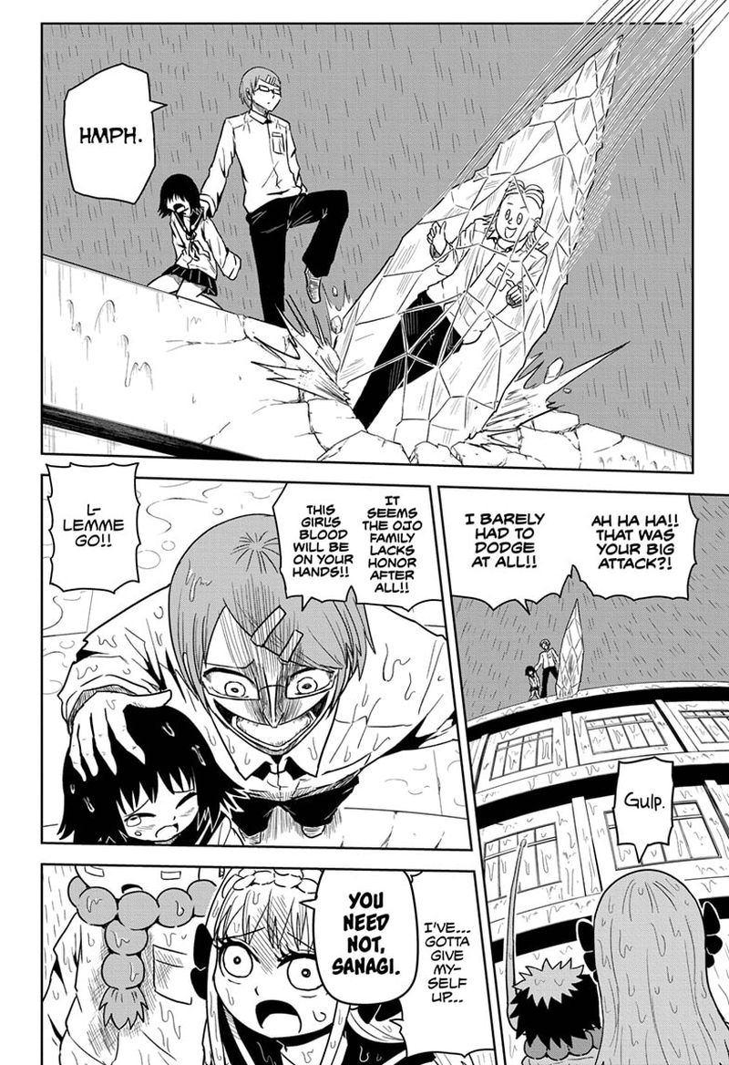 Protect Me Shugomaru Chapter 1 Page 28