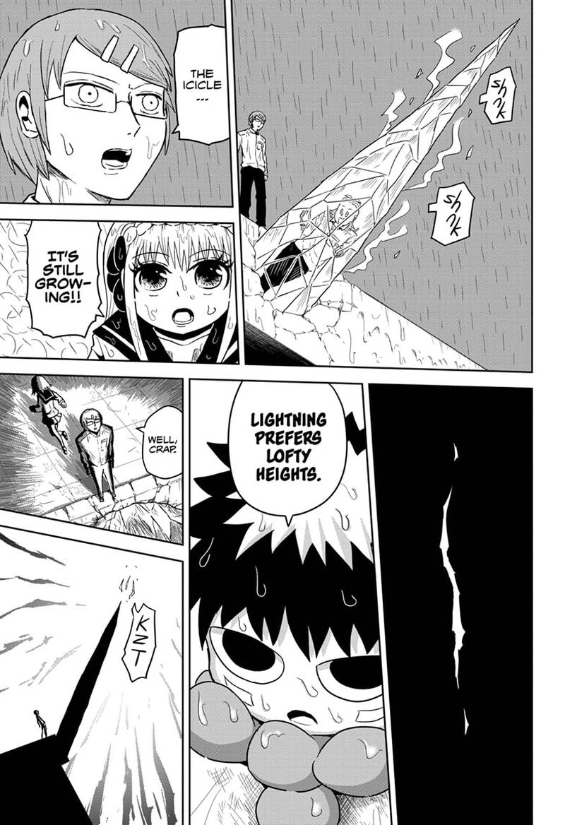 Protect Me Shugomaru Chapter 1 Page 29
