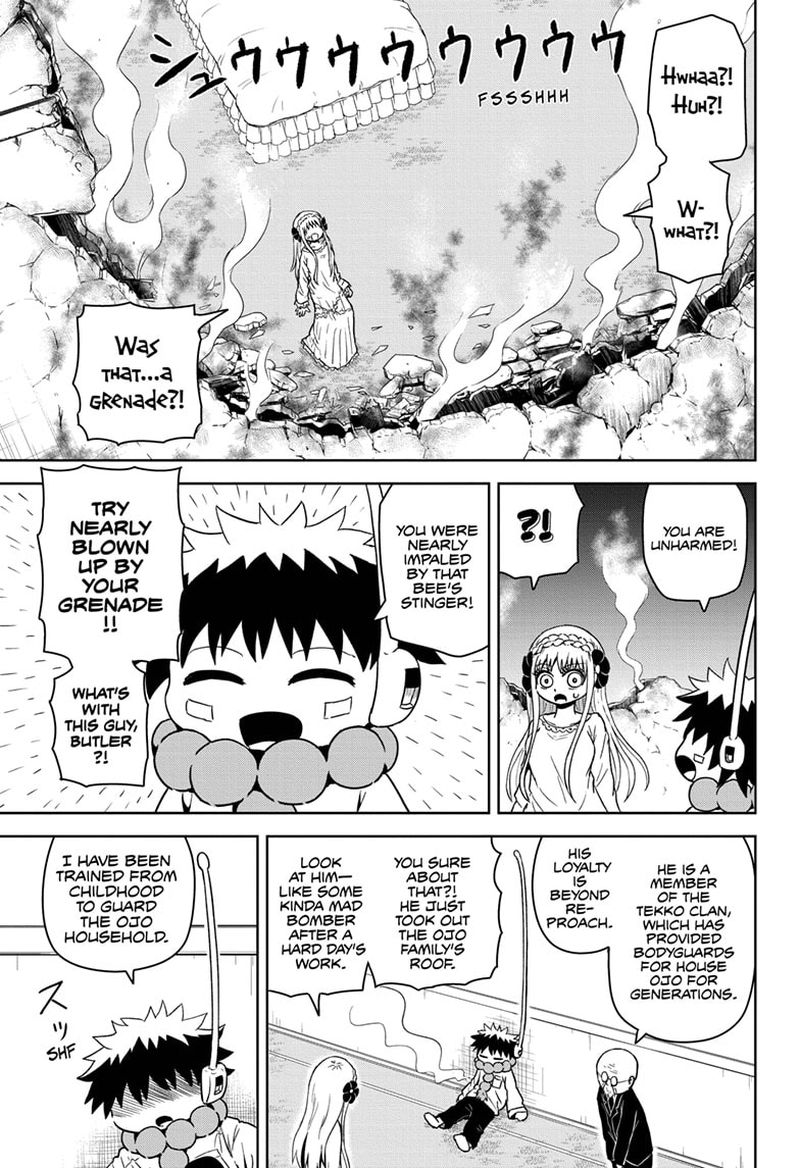 Protect Me Shugomaru Chapter 1 Page 3