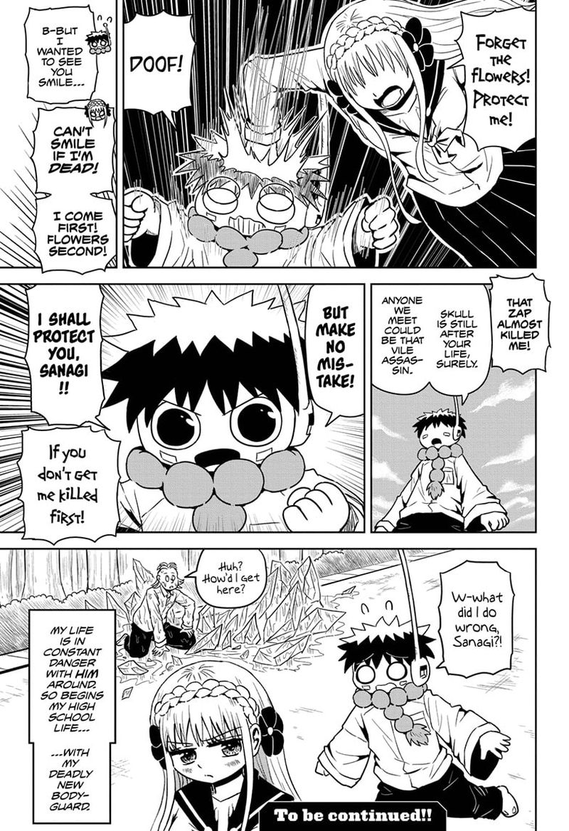 Protect Me Shugomaru Chapter 1 Page 35