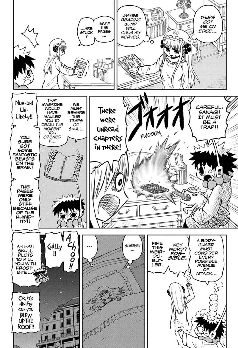 Protect Me Shugomaru Chapter 1 Page 6