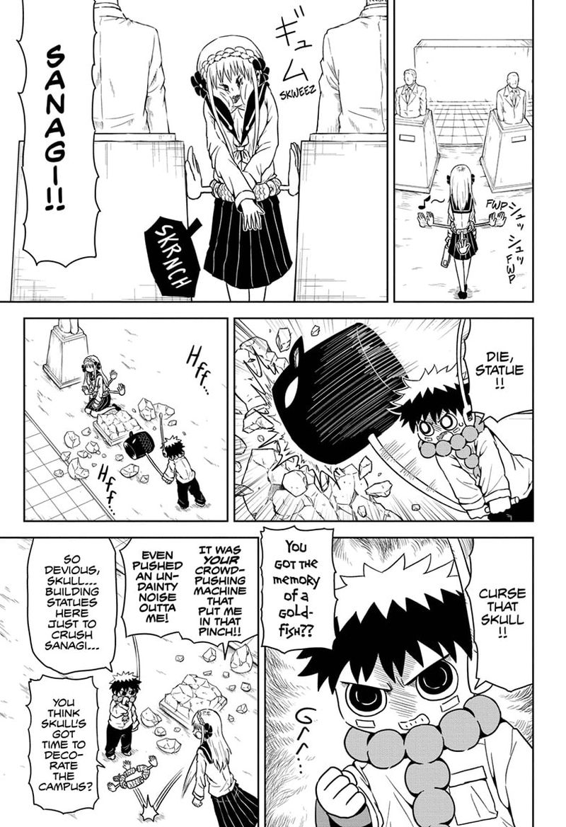 Protect Me Shugomaru Chapter 1 Page 9