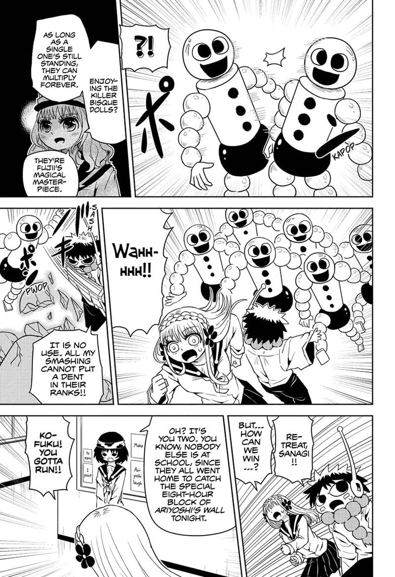 Protect Me Shugomaru Chapter 10 Page 11