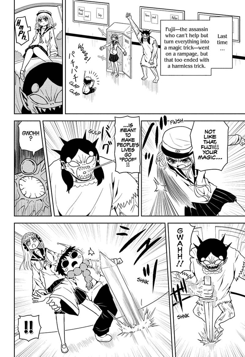 Protect Me Shugomaru Chapter 10 Page 2