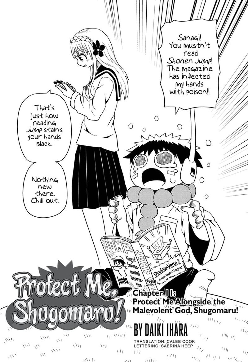 Protect Me Shugomaru Chapter 11 Page 1