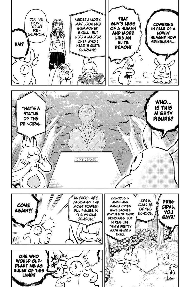 Protect Me Shugomaru Chapter 11 Page 10