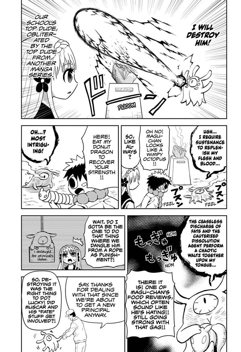 Protect Me Shugomaru Chapter 11 Page 11
