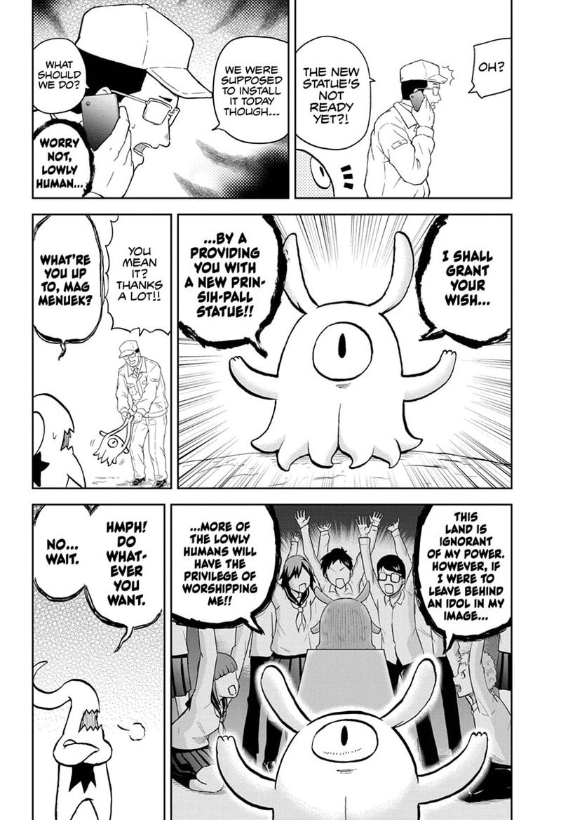 Protect Me Shugomaru Chapter 11 Page 12