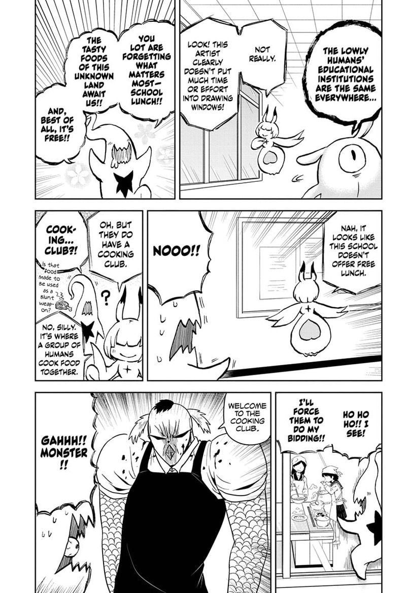 Protect Me Shugomaru Chapter 11 Page 9