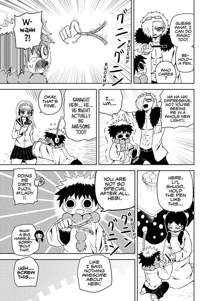 Protect Me Shugomaru Chapter 12 Page 3