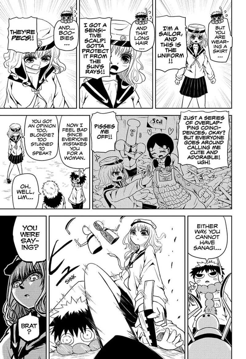 Protect Me Shugomaru Chapter 12 Page 7