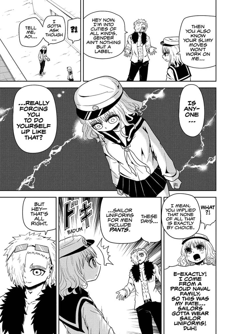 Protect Me Shugomaru Chapter 12 Page 9
