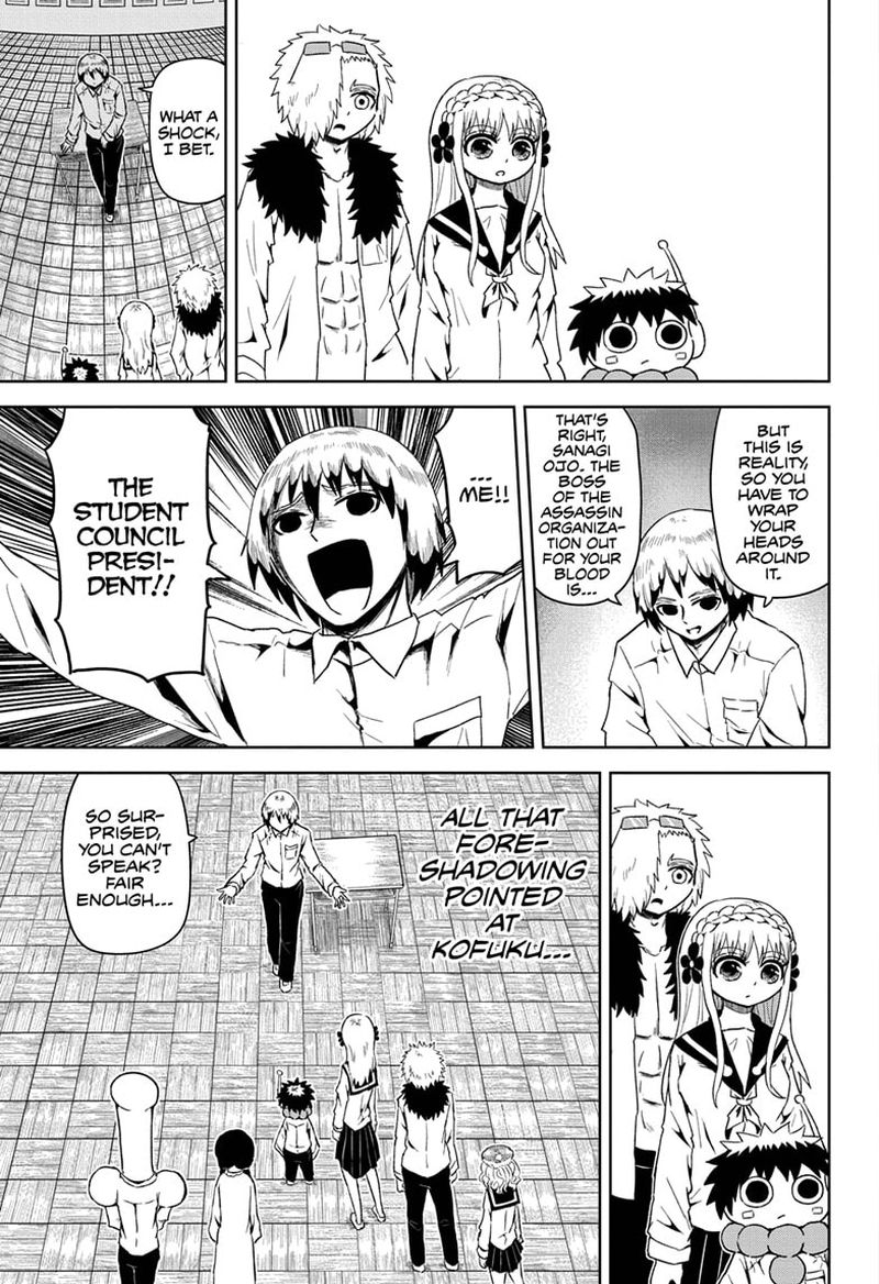 Protect Me Shugomaru Chapter 13 Page 13