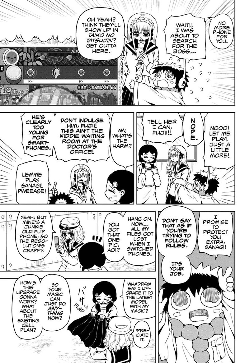 Protect Me Shugomaru Chapter 13 Page 3