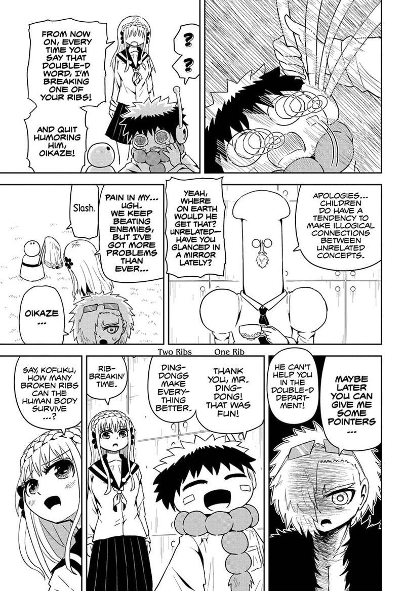 Protect Me Shugomaru Chapter 13 Page 9