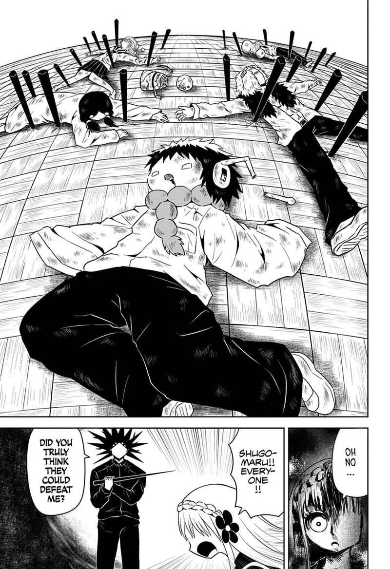 Protect Me Shugomaru Chapter 14 Page 15