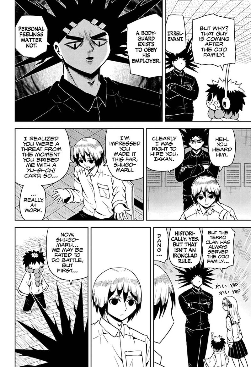 Protect Me Shugomaru Chapter 14 Page 2