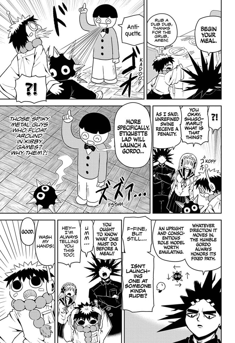 Protect Me Shugomaru Chapter 14 Page 5