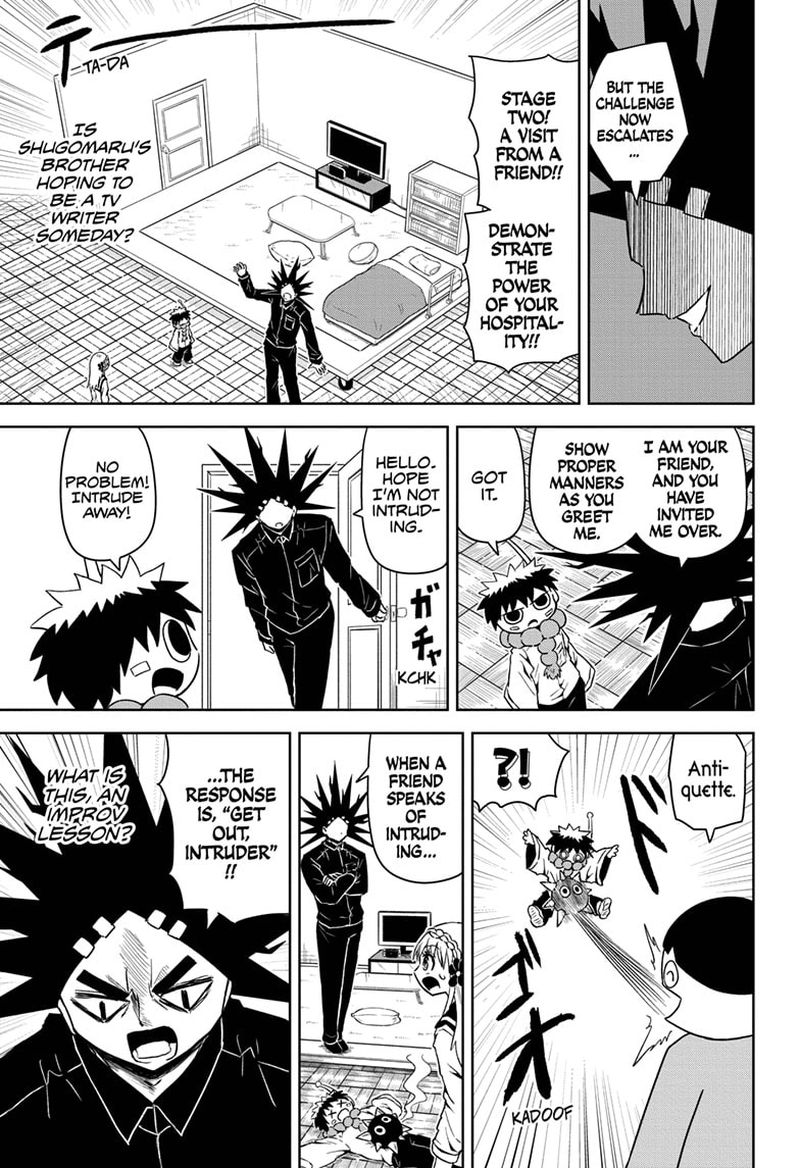 Protect Me Shugomaru Chapter 14 Page 9