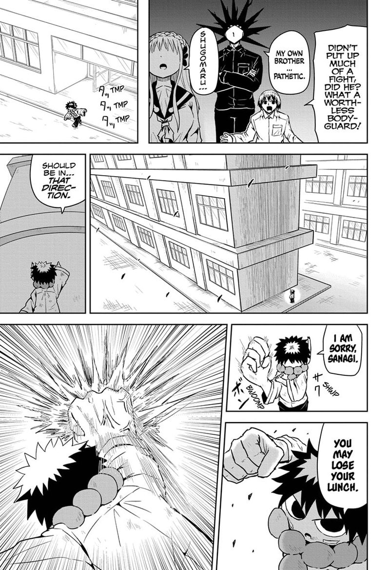 Protect Me Shugomaru Chapter 15 Page 3