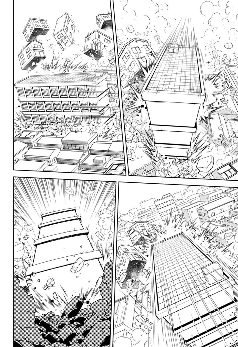 Protect Me Shugomaru Chapter 15 Page 5