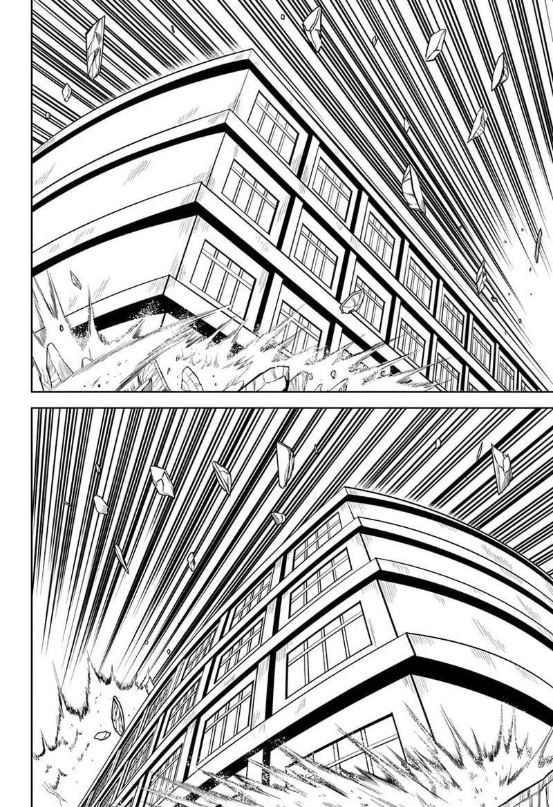 Protect Me Shugomaru Chapter 15 Page 9