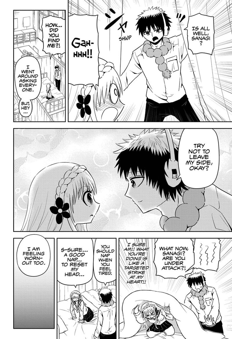 Protect Me Shugomaru Chapter 16 Page 10