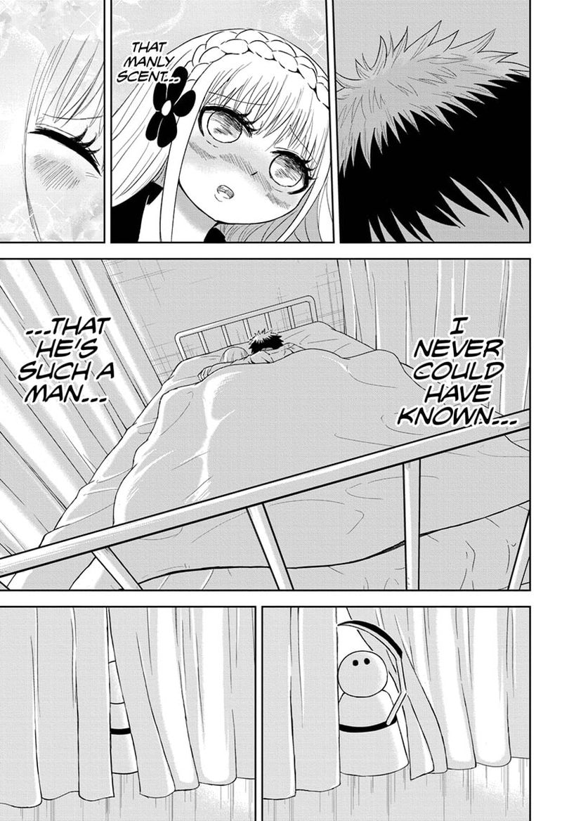 Protect Me Shugomaru Chapter 16 Page 13
