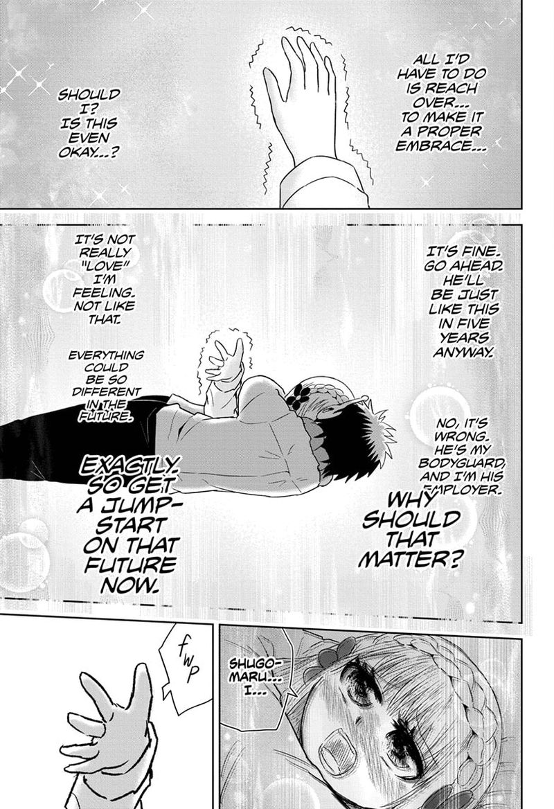 Protect Me Shugomaru Chapter 16 Page 15