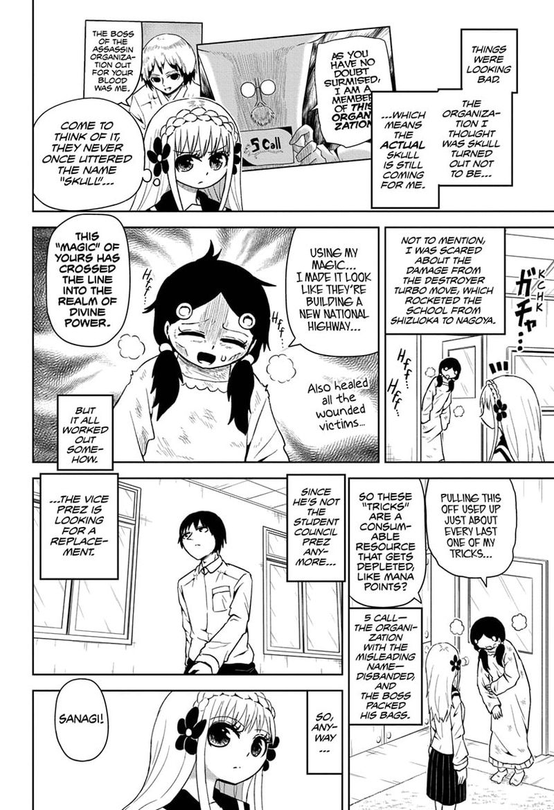 Protect Me Shugomaru Chapter 16 Page 2