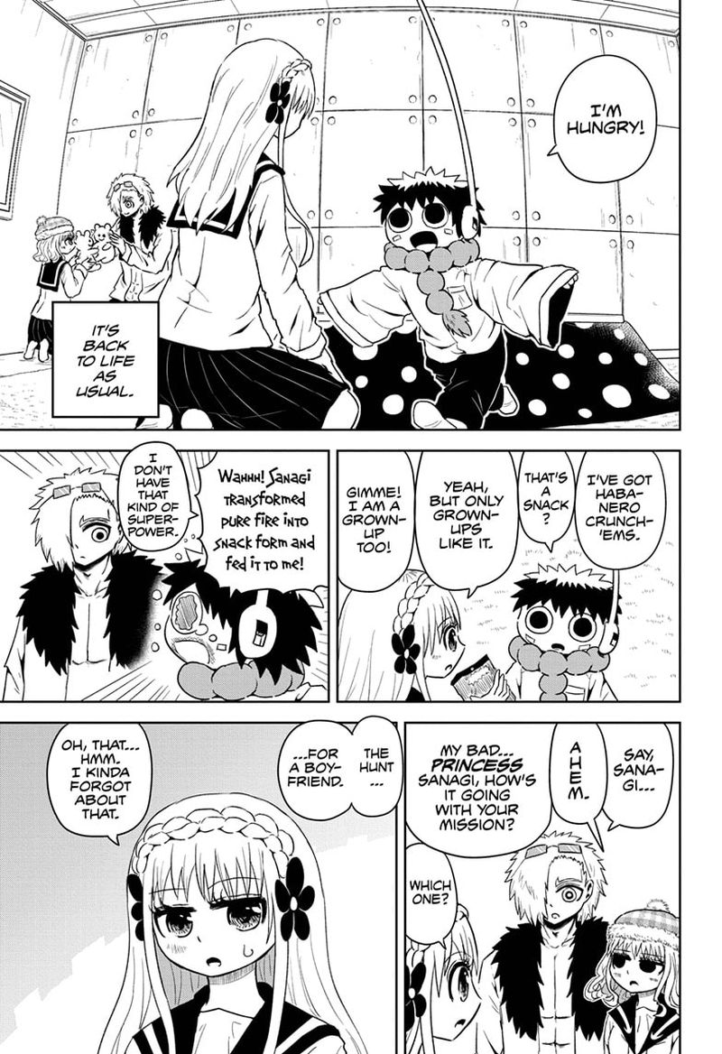 Protect Me Shugomaru Chapter 16 Page 3