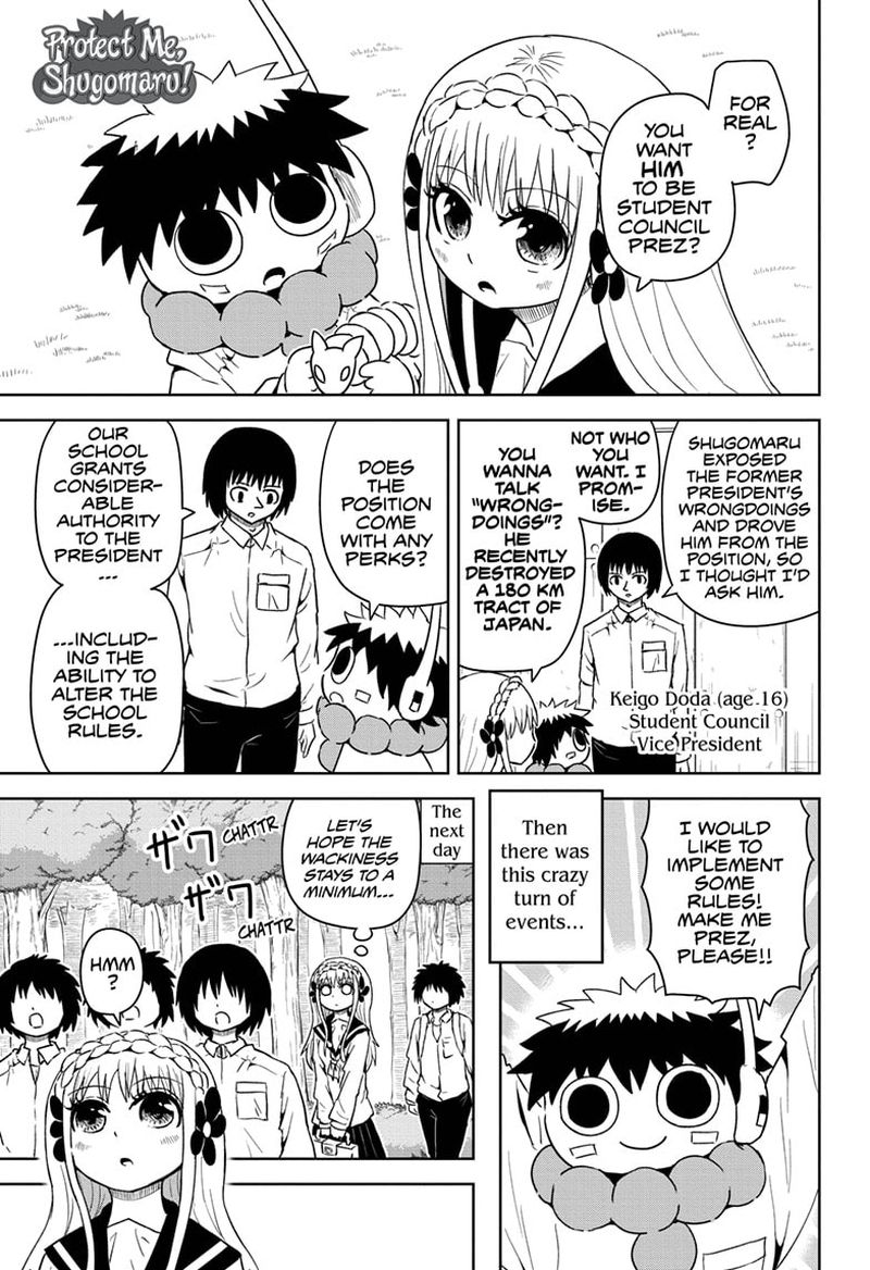 Protect Me Shugomaru Chapter 17 Page 1