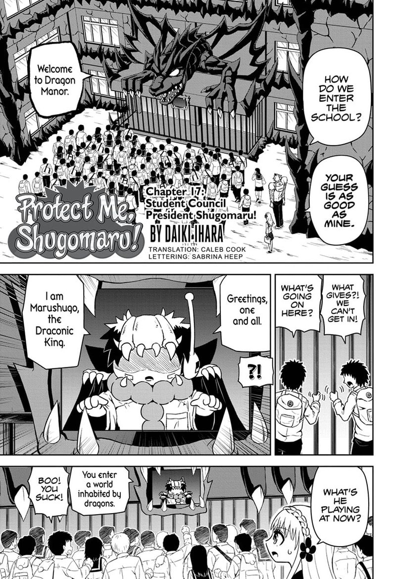 Protect Me Shugomaru Chapter 17 Page 3