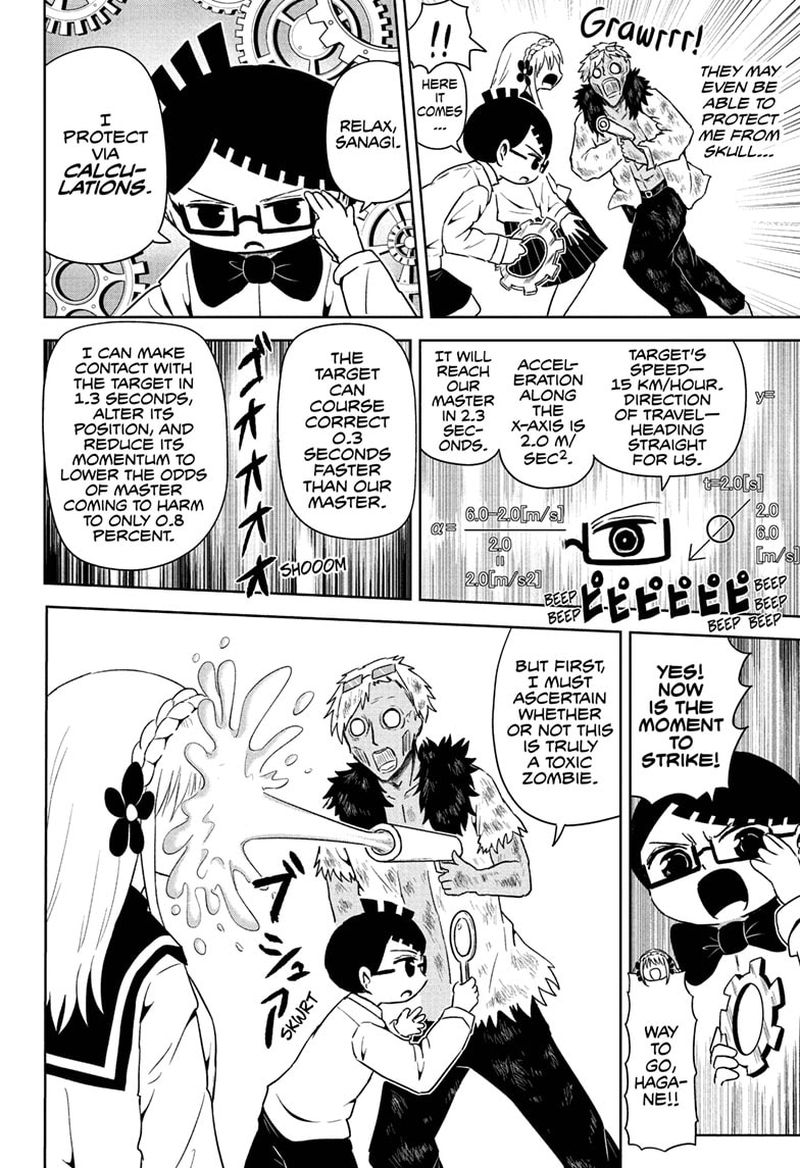 Protect Me Shugomaru Chapter 18 Page 10